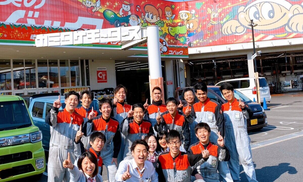 車検の予約はどうやってするの 車検に必要な持ち物と車検を受ける時期もご紹介 車検のコバック枚方店